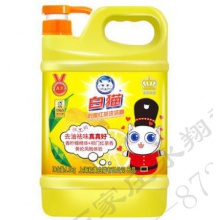 白猫柠檬红茶洗洁精清洁剂去油污不伤手大桶装