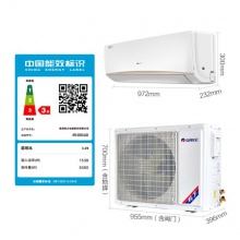 格力（GREE）2匹 京韵 定速 冷暖 空调挂机 KFR-50GW/AaD3