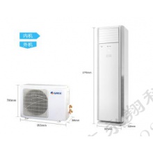 格力KFR-72LW(72532)FNhAa-A3 变频、三匹、电压频率 200V50HZ