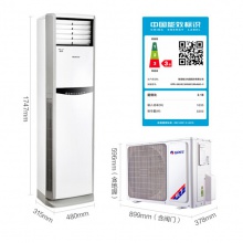 格力（GREE）2匹 京炫 大风量 定频 快速冷暖 立式方柜 客厅/家用空调立式柜机KFR-50LW/(505891)NhAbD-3
