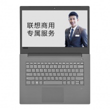 联想（Lenovo）昭阳K43C-80笔记本电脑 I5-6267/4G内存/机械500G+128G固态/2G独立显卡/高清/可改win7/14寸/送包鼠