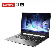 联想笔记本电脑昭阳K42-80 14英寸超轻薄商务办公笔记本
