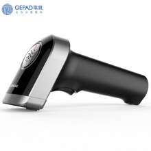 歌派（GEPAD）扫描枪 有线一维扫码枪 商场超市便利店微信收款扫描器 Y-118