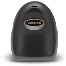 歌派（GEPAD） Y-320有线一二维码扫描枪 移动支付微信收款开票扫码枪 商超收银物