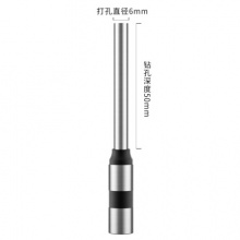 得力（deli） 3839 -φ6.0*50mm财务装订机专用空心钻刀 适用机型3880 一个装