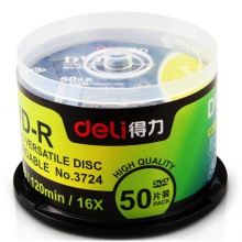 得力（deli）3724 刻录碟片记录式DVD-R 雾银 50片/筒 1筒装