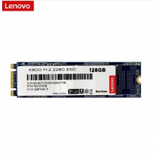 联想固态硬盘 联想X800 M.2 2280 512G SSD