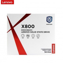 联想固态硬盘 联想X800 M.2 2280 512G SSD