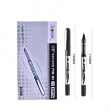 白雪(snowhite)品质直液式走珠笔子弹型0.5mm学生用中性签字笔黑水笔考试专用笔巨能写PVR-155黑色
