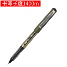 白雪 针管型走珠笔PVN-166 0.5mm黑色
