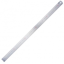 得力 钢尺钢制尺子50cm 8464