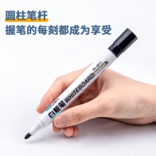 得力(deli)白板笔 色泽明亮可擦易擦6817 办公用品 黑色