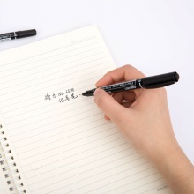 得力(deli)黑色双头多用油性记号笔签字笔 勾线笔会议笔马克笔6824