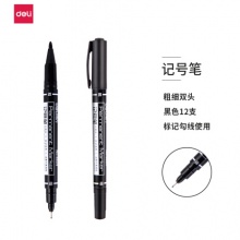 得力(deli)黑色双头多用油性记号笔签字笔 勾线笔会议笔马克笔6824