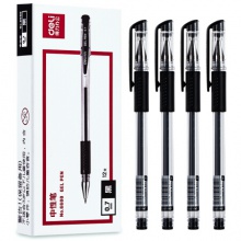 得力(deli)0.7mm黑色中性笔水笔签字笔 6688子弹头办公用品