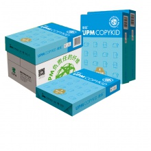 乐 复印纸/打印纸 A4 70克 500张/包 8包装4000张
