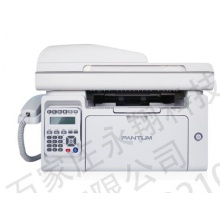 奔图（PANTUM） M6606 Pro黑白激光多功能一体机