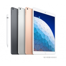 Apple iPad Air 3 2019年新款平板电脑 10.5英寸（64G WLAN版/A12芯片/Retina显示屏/MUUK2CH/A）银色