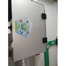 松下（Panasonic）FV-09ZVDH1C壁挂式智能全热交换新风系