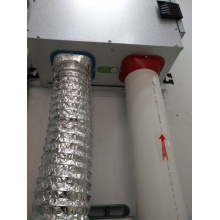 松下（Panasonic）FV-09ZVDH1C壁挂式智能全热交换新风系