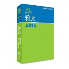 亚太森博 雅文A5 复印纸 35g 500张/包 10包/箱 计价包