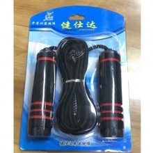 减肥器材儿童成人健身运动健身器材 学生体育 跳绳