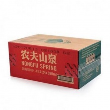 农夫山泉 满2箱包邮 饮用水 生活用水 矿泉水 纯净水 会议用水 整箱包邮 380ml*24瓶