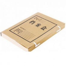 得力（deli） 5920 高质感牛皮纸档案盒 30mm 10只/包 计价单位：只 10只起卖