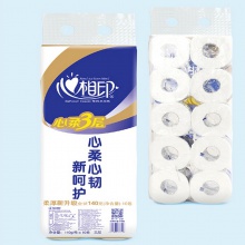 卫生纸心相印 卷纸心柔卷筒纸卫生纸巾厕纸面纸巾3层10粒装140g卷纸巾 BT910
