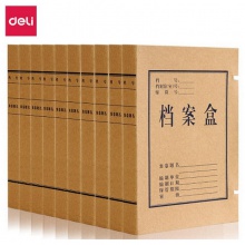 得力（deli） 5920 高质感牛皮纸档案盒 30mm 单
