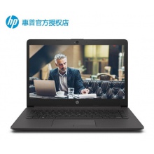 惠普（HP）笔记本 移动工作站 服务器 定制款   I5-8265U/16G内存/双硬盘512G固态硬盘+2T机械硬盘/2G独显/dvdrw光驱刻录 /15.6寸/可装神州网信版系统/原厂包鼠   