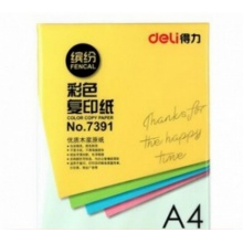 得力彩色复印纸7391 A4 80G 100张/包 25包/箱规格：80g 浅蓝 计价单位：包