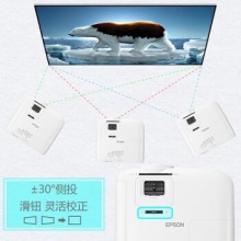 爱普生（EPSON）投影仪 3D高清投影机 CH-TW5400