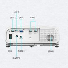 爱普生（EPSON）投影仪 3D高清投影机 CH-TW5400