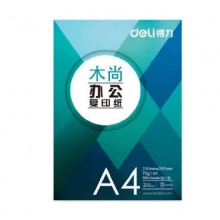 得力 Z7503 木尚复印纸 A4 70g 500包*8包/箱(计价单位：箱)