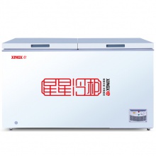 星星（XINGX）BD/BC-480E 480升 商用冷柜 卧式大冷冻柜 冷藏冷冻转换柜