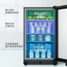 海尔（Haier）LC-98H 冷柜立式酒柜保鲜冰吧 办公室冰柜 全冷藏冰吧