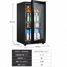 海尔（Haier）LC-98H 冷柜立式酒柜保鲜冰吧 办公室冰柜 全冷藏冰吧