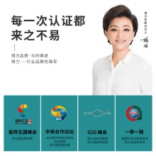 得力（deli）珊瑚海 70g A4 复印纸 500张/包 5包/箱(2500张)
