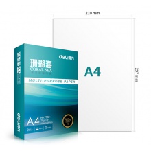 得力（deli）珊瑚海 70g A4 复印纸 500张/包 8包/箱(4000张)
