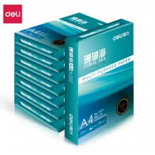 得力（deli）珊瑚海 80g A4 复印纸 500张/包 8包/箱(4000张)