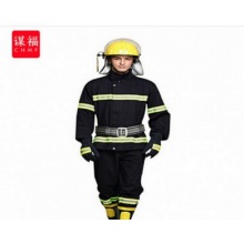 消防服套装14款消防员战斗服消防员防护服 【14款消防服【3C认证 (上衣+下裤)