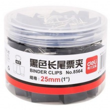 得力(deli)8564 25mm 48只/筒 金属黑色长尾夹/票据夹/燕尾夹/铁夹子