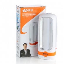 康铭LED强光小手电筒可充电应急灯家用户外照明迷你多功能灯露营