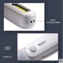 康铭LED强光手电筒家用充电多功能户外迷你便携远射应急照明灯*充电器