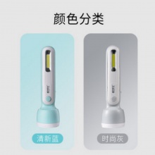 康铭LED强光手电筒家用充电多功能户外迷你便携远射应急照明灯*充电器