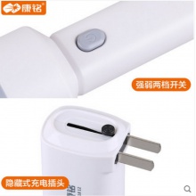 康铭LED手电筒家用可充电强光超亮多功能小便携远射应急照明户外KM-8910