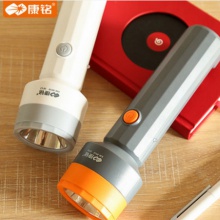 康铭LED手电筒家用可充电强光超亮多功能小便携远射应急照明户外KM-8911