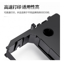 得力（deli）DLS-620K 针式打印机黑色色带(适用DE-620K、DE-628K、DL-625K、DL-930K)