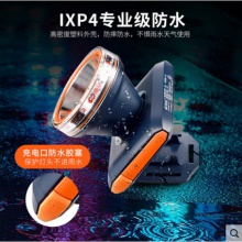 LED充电头灯强光超亮头戴式户外照明长续航家用移动照明工作矿灯KM-2850